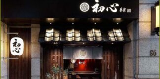 Onigiri là gì? Tổng hợp các loại Onigiri thơm ngon, chuẩn Nhật,